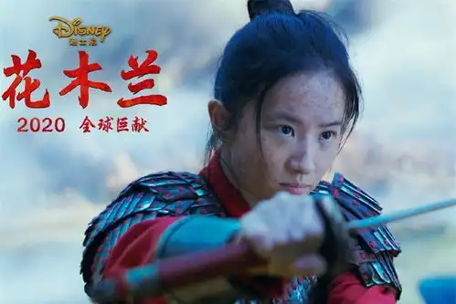 刘亦菲为什么会被花木兰导演选用原因很硬气