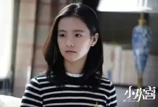 出生就是白富美,15岁时被徐静蕾力捧,今她终凭小欢喜出圈
