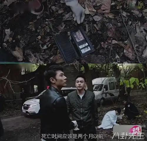 猎毒人男主角是怎么人设崩塌的
