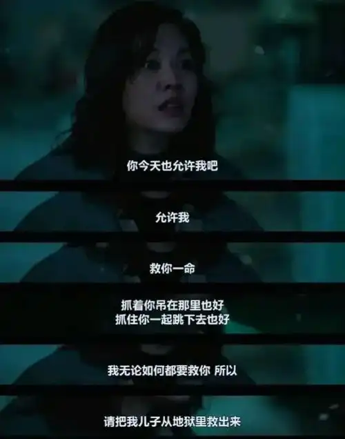 黑暗荣耀高开高走,看人复仇为什么这么爽