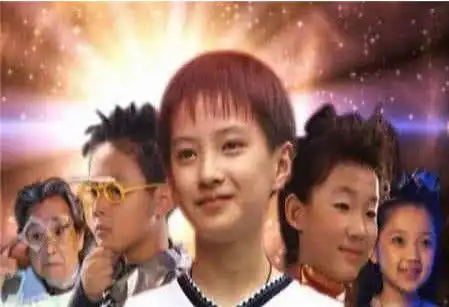 快乐星球丁凯乐婚纱照被曝看着你长大的,居然比我先结婚
