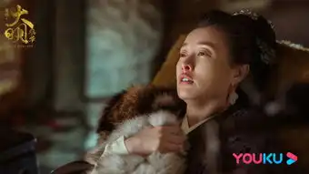 大明风华即将开播,看朱亚文汤唯的剧照,感觉有扑的趋势