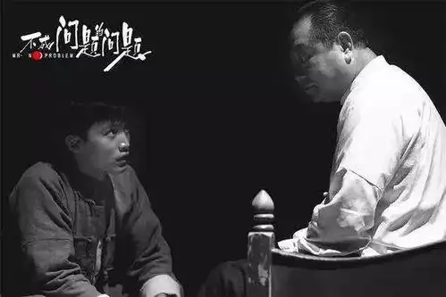 一大波好片来袭这周干脆住在影院吧