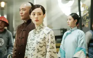 解读吴家东院里蕴藏的财富秘籍
