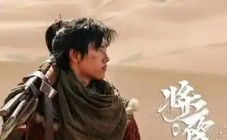 这部剧首播就爆火,豆瓣评分更是7.2一路领跑,网友良心好剧