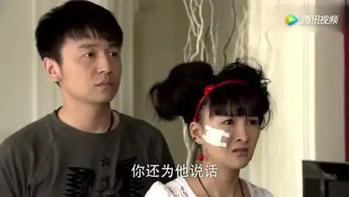 回家的诱惑林奕德好心救傻大姐,没想到被林心如公婆反咬一口
