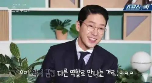 秀莲确认回归顶楼2,将会在第5集出场,剧照也一并曝光