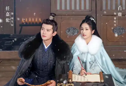 任嘉伦2022前瞻3部新剧霸屏来袭,分别合作迪丽热巴陈小纭李沁