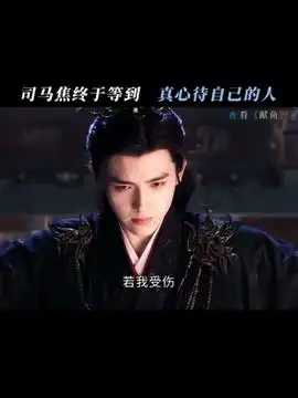 感动就在这一瞬间常盘贵子张国荣盛世美颜星月童话
