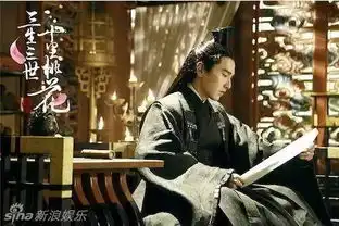 三生三世十里桃花大结局剧情抢先看原文结局剧透