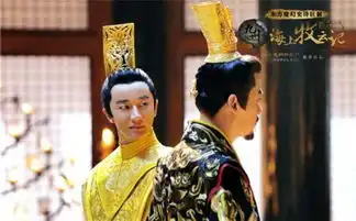 海上牧云记悬念揭晓在即黄轩多面演技展实力
