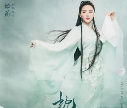 枕上书开播热巴颜值被嘲三生三世不变的仙侠套路才是大问题