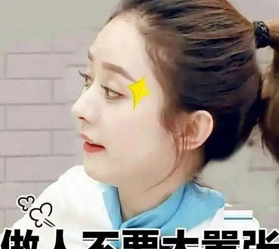 冯绍峰离婚2周被父母逼相亲不让找圈里人曾有8段猎艳往事的他是妈宝男
