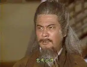 83版射雕英雄传配角现状打酱油的成了天王,小侍女成影后