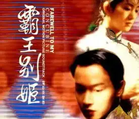 给翻译官跪了脑洞大开的神翻译经典国产影片名
