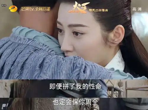 火王陈柏霖景甜感情线成谜,恋爱的方式能不能简单点
