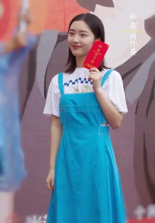 演员动态周报朱一龙人生大事于和伟郭麒麟二手杰作闫妮邓恩熙私奔的外婆夏雨罗晋万茜盲区等