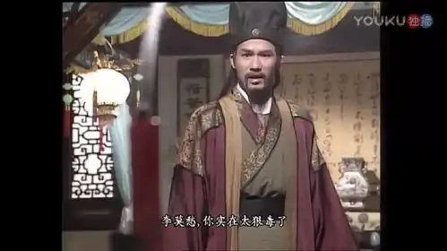 神雕侠侣赤练仙子李莫愁,始终都没弄明白究竟情为何物