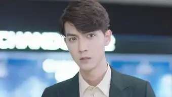 是尚先生高珉剧照
