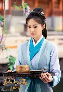 郑爽表情凝重
