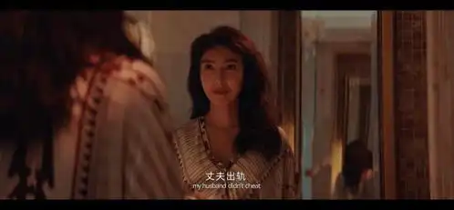 唐人街探案2网剧陈思诚花了那么大心思,其实就为一个角色