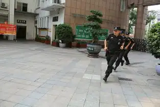 防暴力犯罪演练
