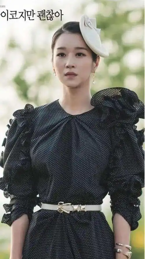 时尚魔女高文英在线教你硬核撩汉