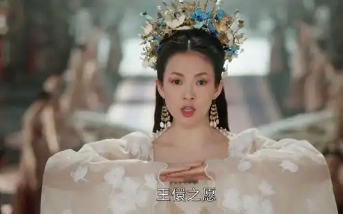 年中烂剧盘点两大影后下凡惨扑,大明宫词姊妹篇无人问
