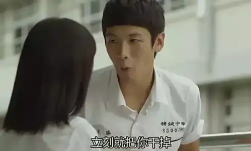 那些年我们一起追过的女孩当你嫁做人妇,我亦沦为渣男