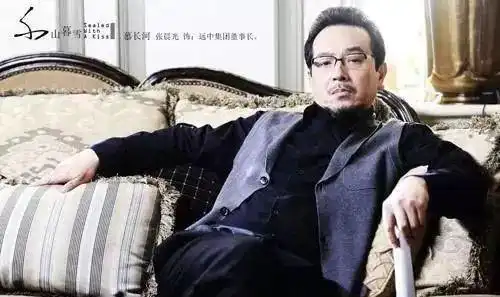 自带总裁气质,靳东的最强劲敌,逗比老男孩王耀庆要火
