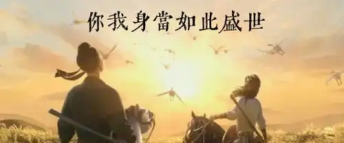 长安三万里,有诗岳阳,有楼
