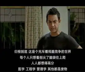 80年来印度人逆天改命的秘密,就在这条深夜的露天街道里
