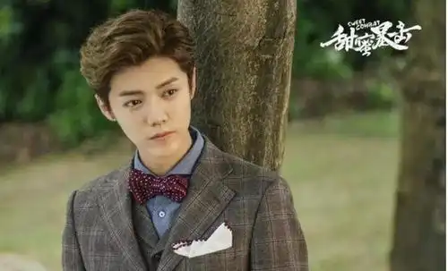 甜蜜暴击剧照李宗霖