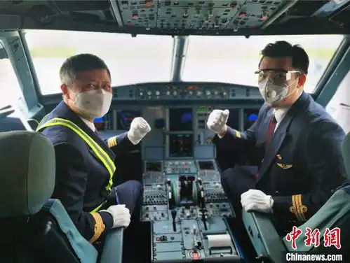 中国机长空中战疫送医抵鄂一个都不能少,接你们凯旋
