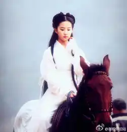 刘亦菲骑马剧照各种美绝对仙气十足图
