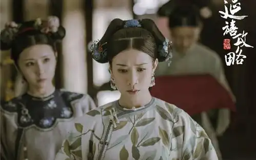 延禧剧组香港宣传,魏璎珞尔晴同台,苏青的大长腿完胜吴谨言
