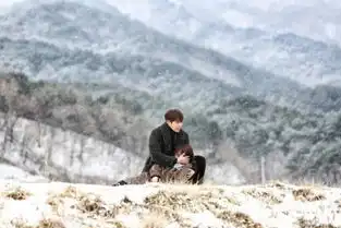 金宇彬秀智哀切对视任意依恋公开虐恋剧照