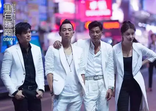 下载中影app,9.9元观影黑白迷宫二次初恋
