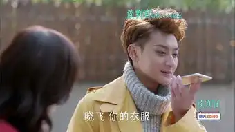 我想说谈判官剧中的赵晨曦真的是太婊了
