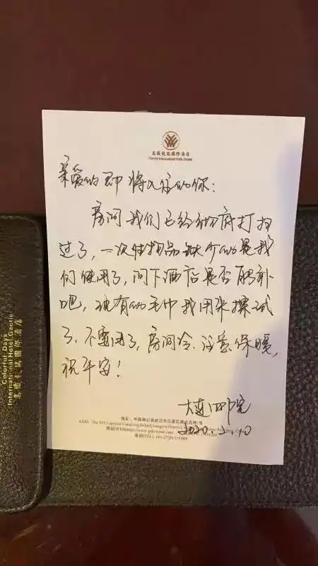 战前,他们在武汉削发明志