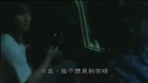 阿飞正传官方剧照
