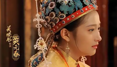 新版红楼梦被喷出史诗级画面,关晓彤成赢家全方位立体式的难看