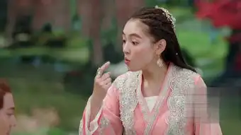 择天记落落剧照