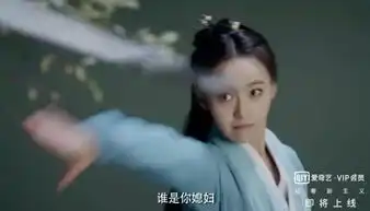 官宣唐穿第一书改编剧上线,超级网剧唐砖有大事公布
