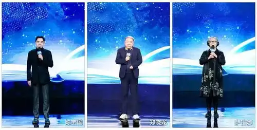 青年观众喜爱哪些角色2021中国电视剧发展报告发布
