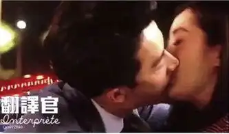 亲爱的翻译官结局曝光小说程家阳死了网友心疼黄轩
