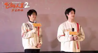 电影资讯1905电影网
