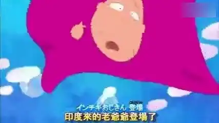 樱桃小丸子作者告别仪式,11月16日,因乳腺癌逝世的日本人气漫画樱桃小丸子作
