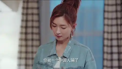 美柚资讯看恋爱先生,get江疏影的穿衣之道