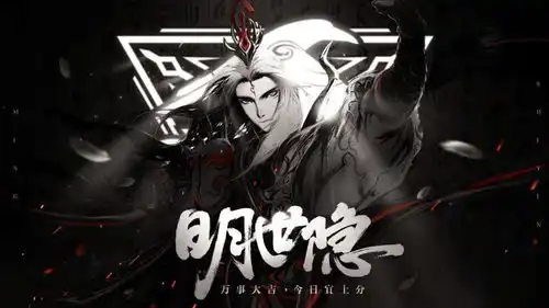 王者荣耀成吉思汗怎么出装大佬讲解黑切对他的重要性,学会没